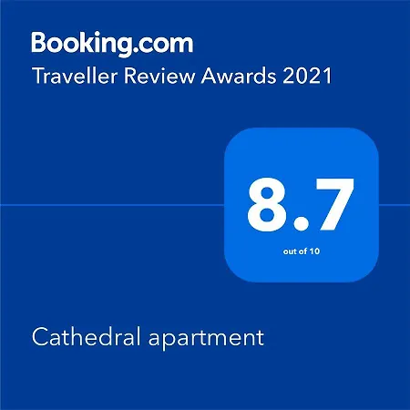 公寓 Cathedral *